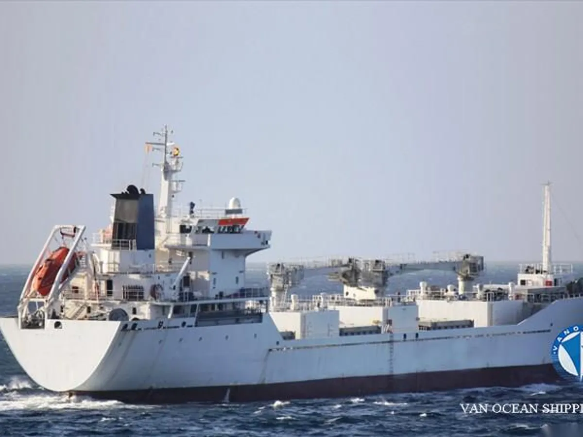 Reefer ship for sale