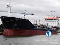 Oil/Chemical tanker for sale