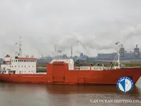 Reefer ship for sale