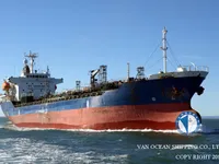 Oil/Chemical tanker for sale