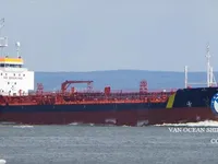Oil/Chemical tanker for sale