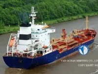 Oil/Chemical tanker for sale