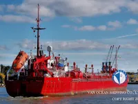 Oil/Chemical tanker for sale