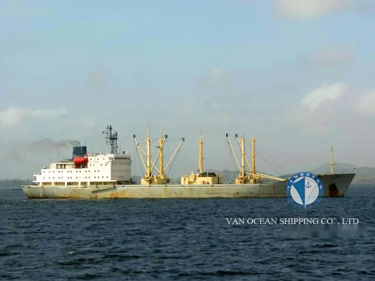 Reefer ship for sale