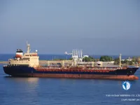 Oil/Chemical tanker for sale