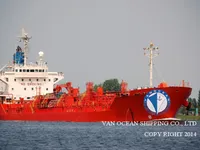 Oil/Chemical tanker for sale
