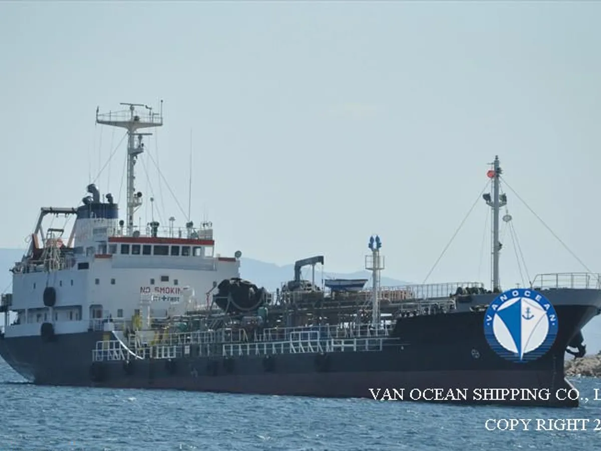 Oil/Chemical tanker for sale