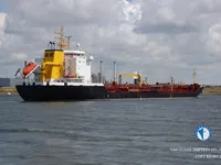 Oil/Chemical tanker for sale