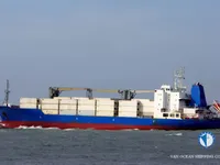 Reefer ship for sale