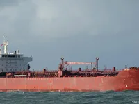 Oil/Chemical tanker for sale