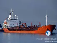 Oil/Chemical tanker for sale