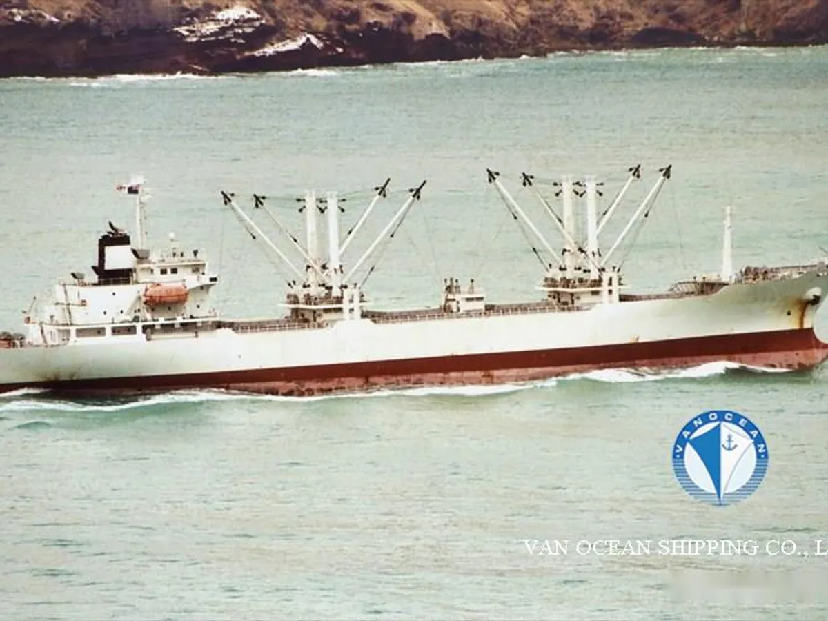 Reefer ship for sale