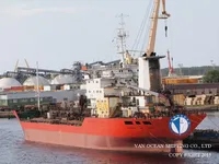 Oil/Chemical tanker for sale