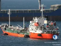 Oil/Chemical tanker for sale