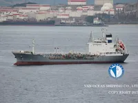 Oil/Chemical tanker for sale