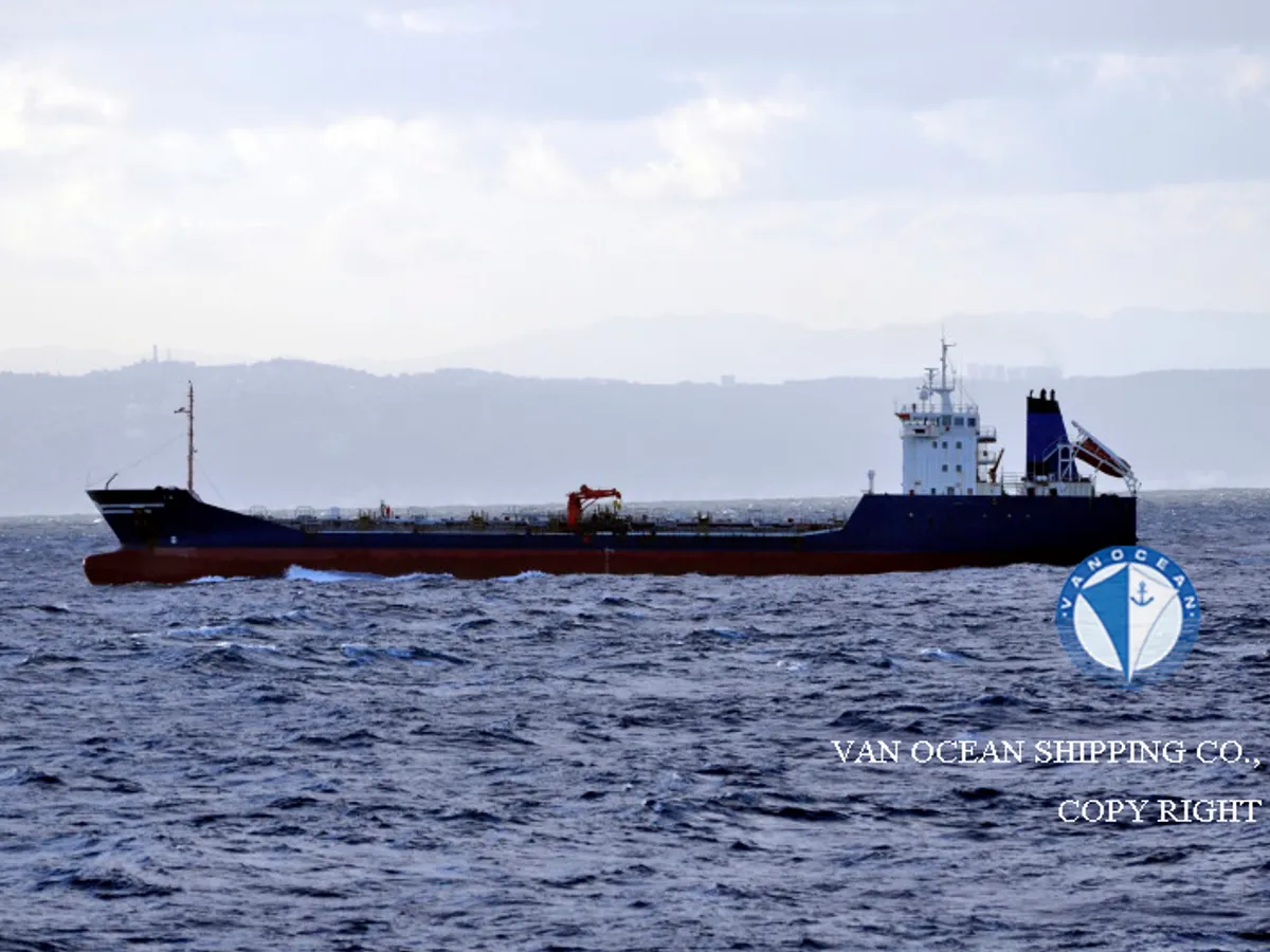 Oil/Chemical tanker for sale