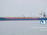 Oil/Chemical tanker for sale