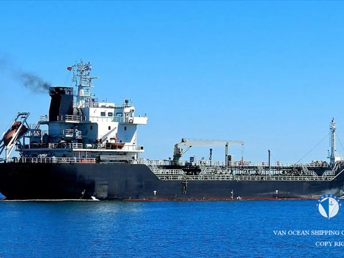 Oil/Chemical tanker for sale