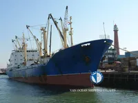 Reefer ship for sale