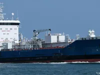 Oil/Chemical tanker for sale