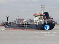 Oil/Chemical tanker for sale