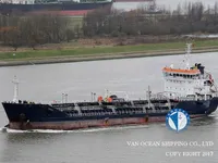 Oil/Chemical tanker for sale