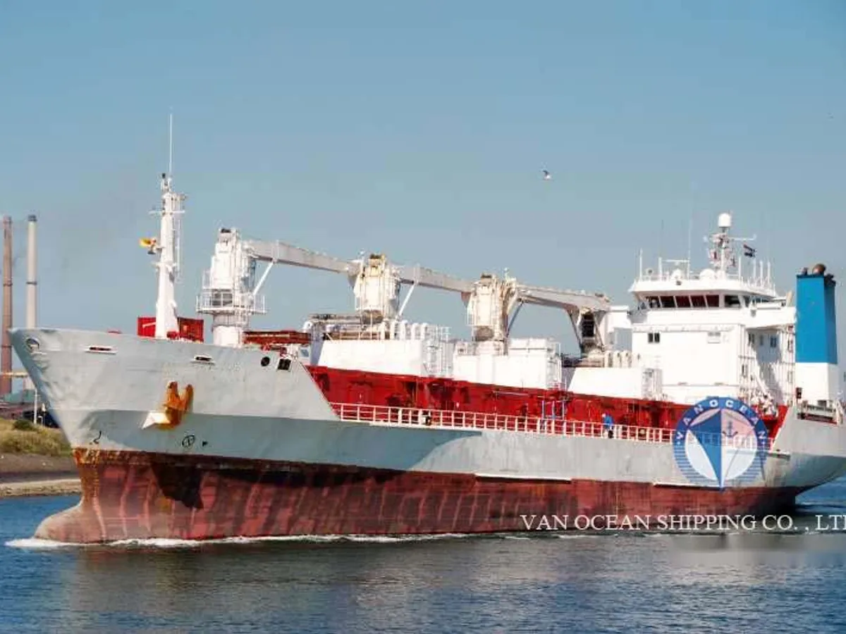 Reefer ship for sale