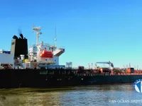 Oil/Chemical tanker for sale
