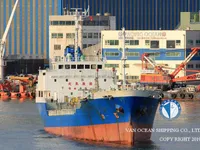 Oil/Chemical tanker for sale