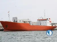Reefer ship for sale