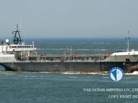 Oil/Chemical tanker for sale