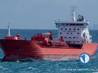 Oil/Chemical tanker for sale