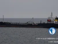 Oil/Chemical tanker for sale