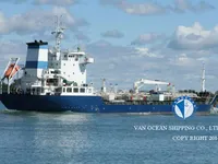 Oil/Chemical tanker for sale