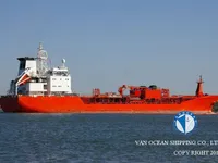 Oil/Chemical tanker for sale