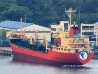 Oil/Chemical tanker for sale