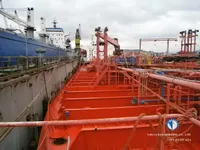 Oil/Chemical tanker for sale