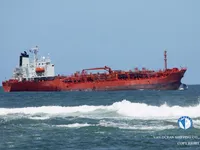 Oil/Chemical tanker for sale