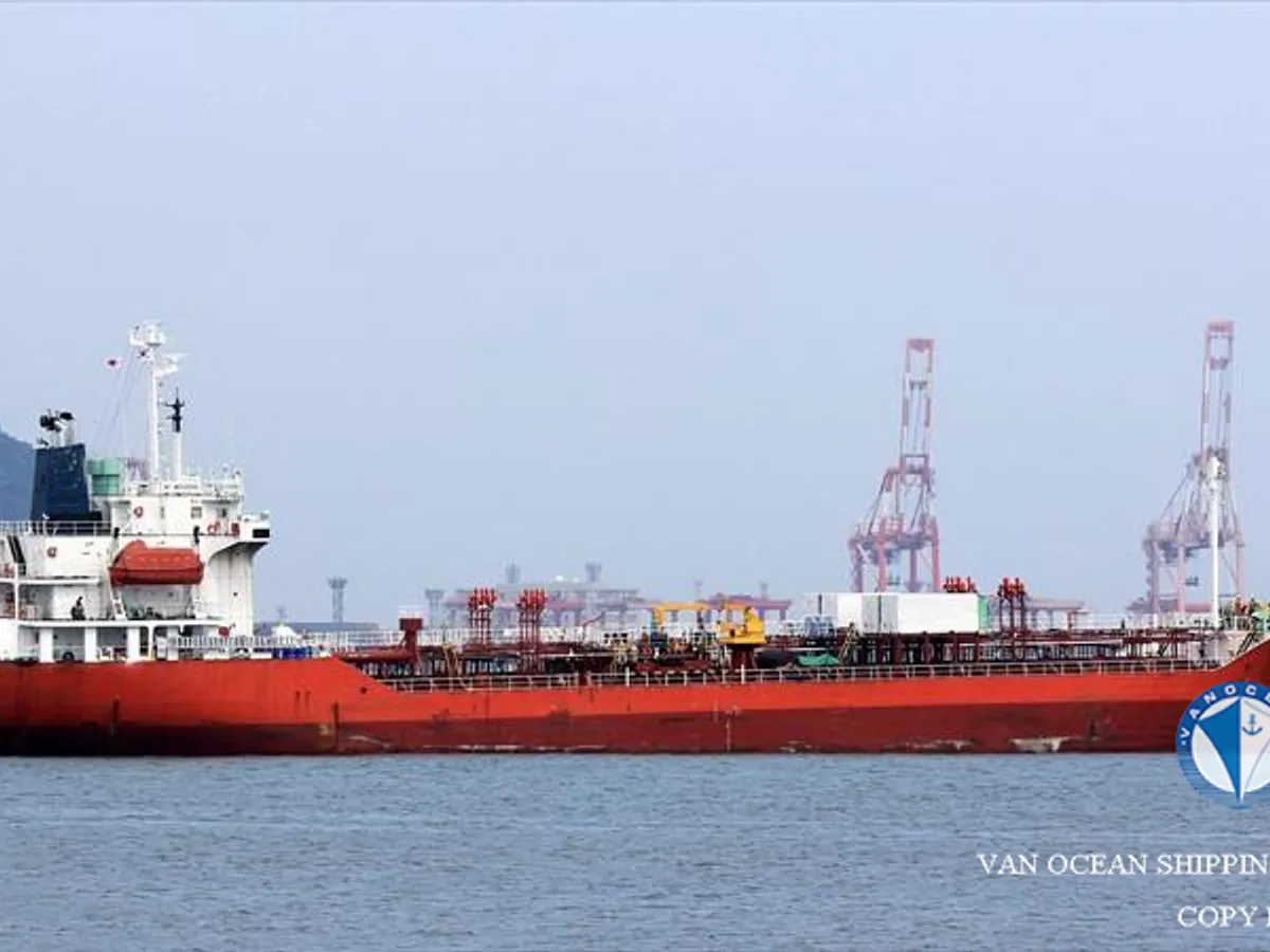 Oil/Chemical tanker for sale