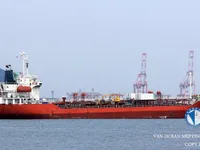 Oil/Chemical tanker for sale