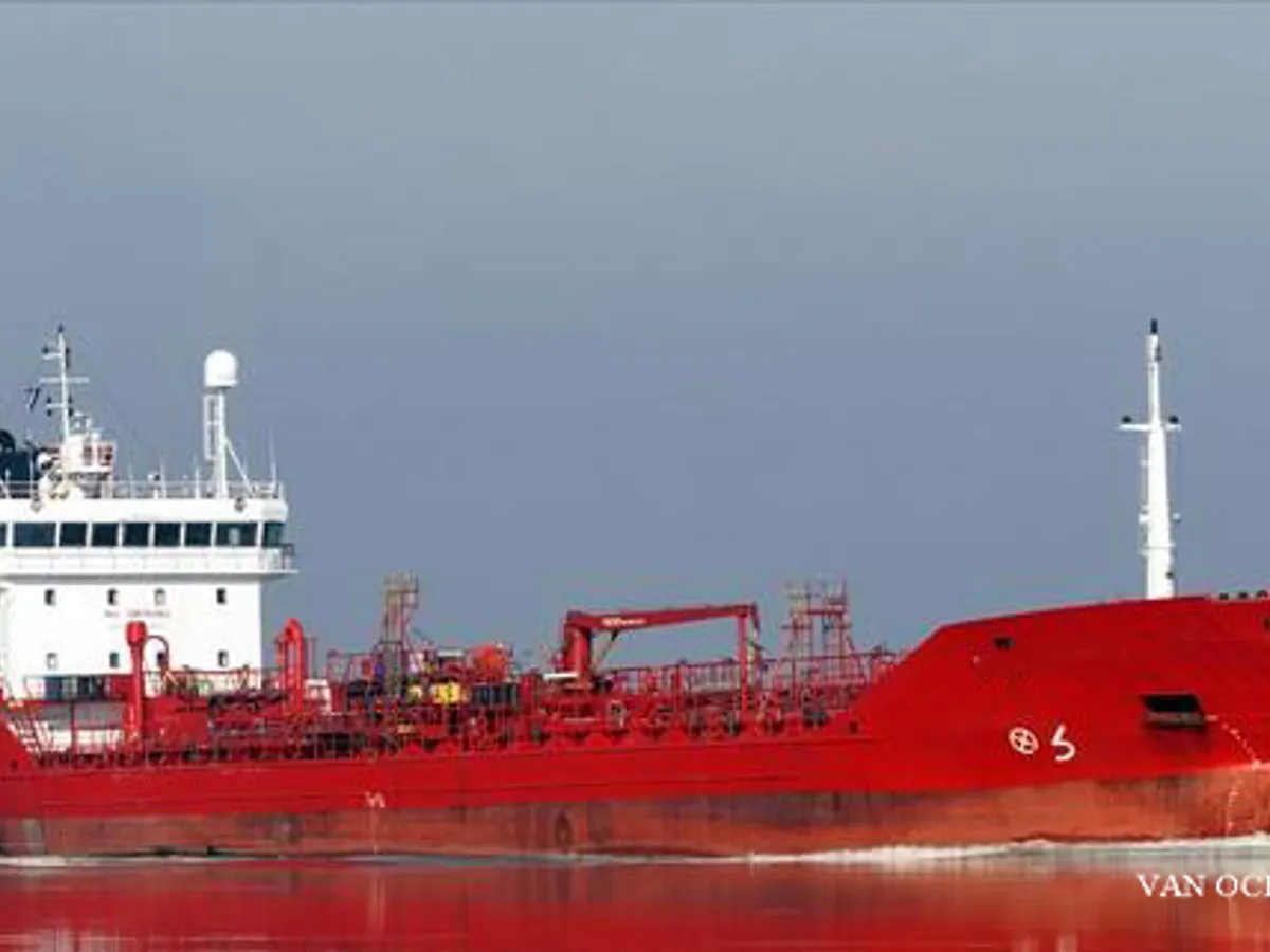 Oil/Chemical tanker for sale