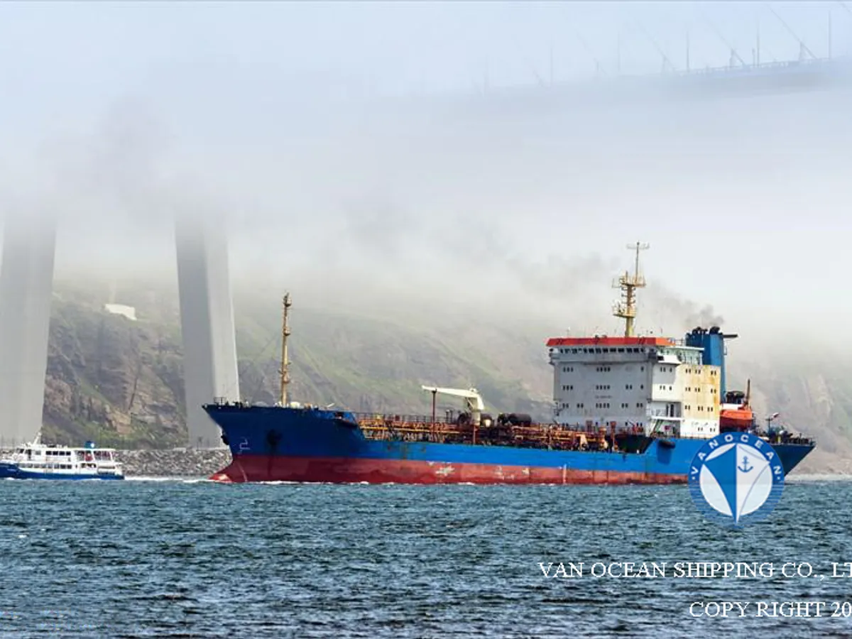 Oil/Chemical tanker for sale