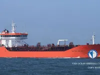 Oil/Chemical tanker for sale