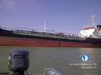 Oil/Chemical tanker for sale