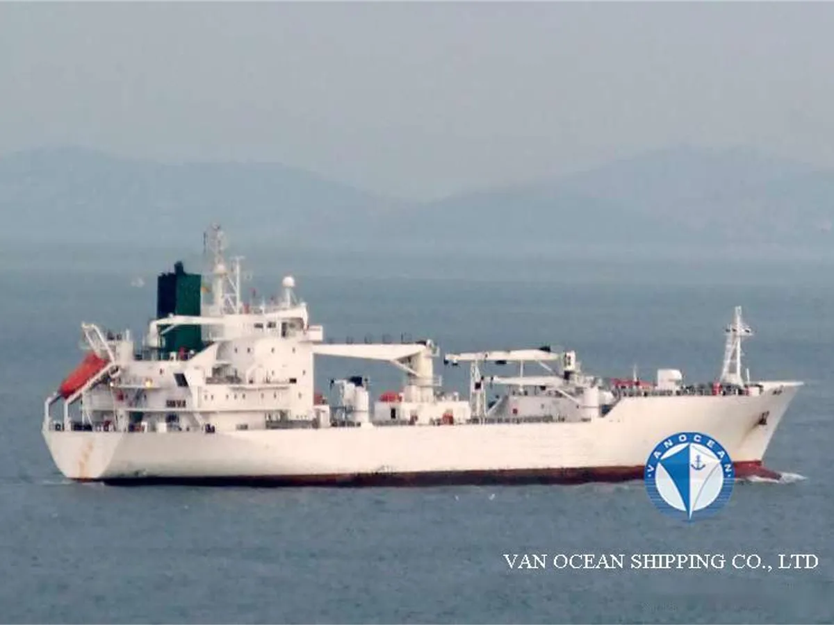 Reefer ship for sale