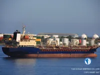 Oil/Chemical tanker for sale