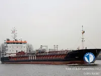 Oil/Chemical tanker for sale