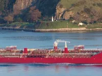 Oil/Chemical tanker for sale