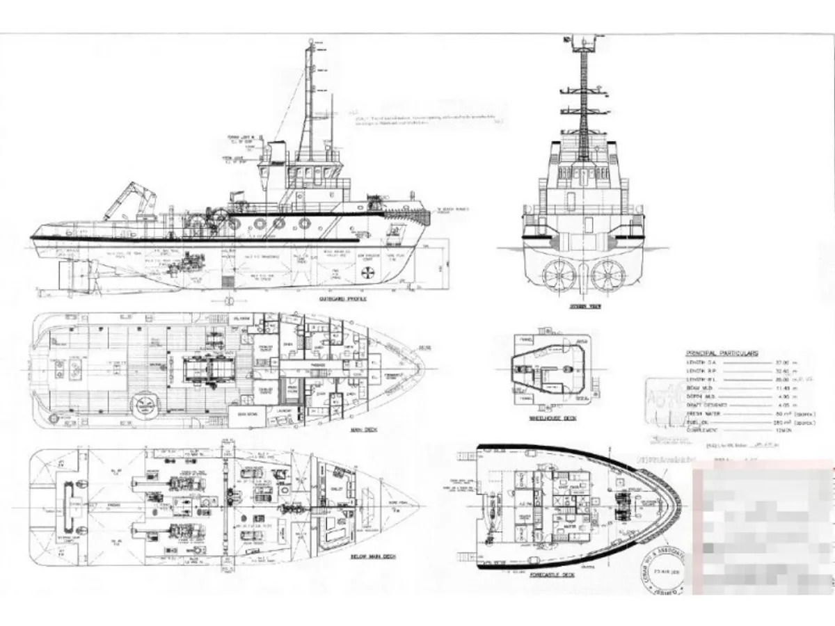 Reefer ship for sale