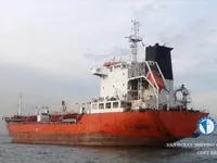 Oil/Chemical tanker for sale